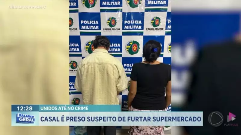 Casal é flagrado furtando em comércios de Piracanjuba (GO) — Veja detalhes!