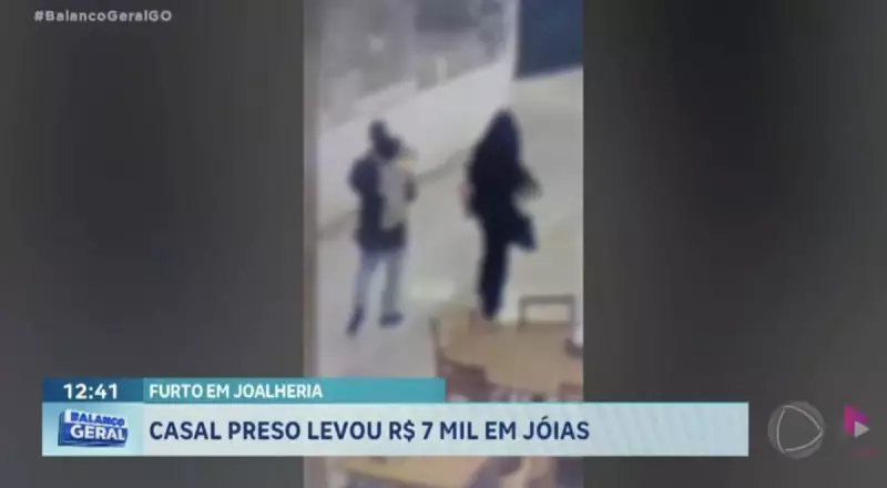 Casal é preso após furtar joias em quiosque de shopping em Goiânia: veja detalhes