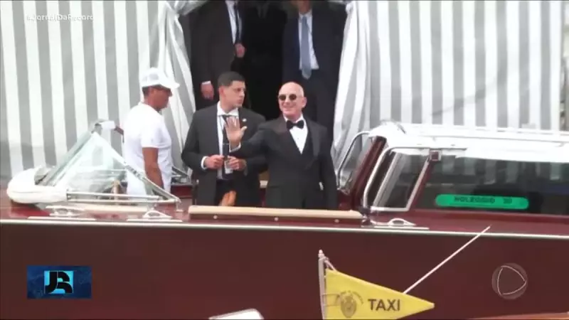 Casamento de Jeff Bezos e Lauren Sanchez reúne famosos em Veneza: veja os detalhes