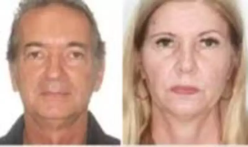 Caso chocante: Casal rico sem herdeiros é assassinado por ordem de advogados em São Carlos
