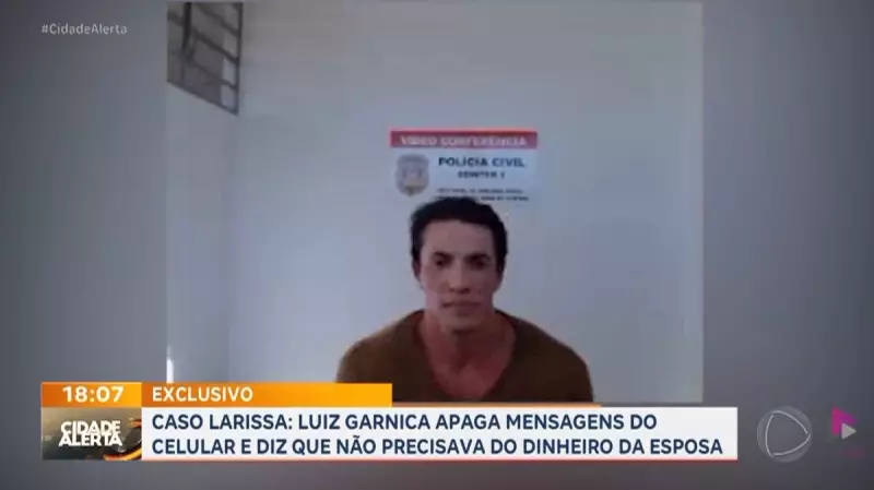 Caso da professora Larissa Rodrigues: investigação revela detalhes chocantes no interior de SP