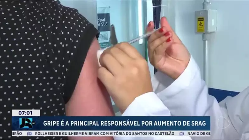 Casos de Síndrome Respiratória Aguda Grave atingem maior número em dois anos no Brasil