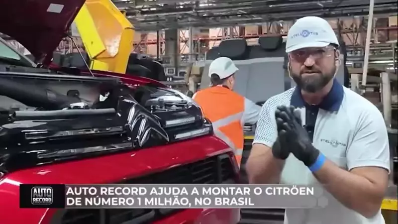 Citroën comemora produção de 1 milhão de veículos no Brasil com montagem especial