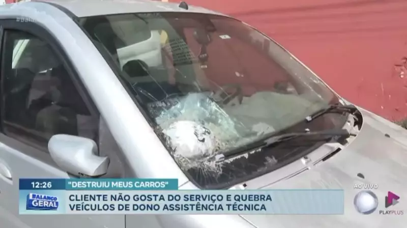 Cliente insatisfeito causa prejuízo ao destruir carros de comerciante na Bahia
