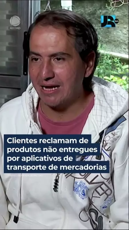 Clientes reclamam de produtos não entregues por aplicativos de transporte: entenda o problema