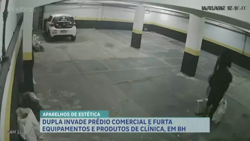 Clínica de estética em BH é invadida e prejuízo chega a R$ 40 mil: veja detalhes