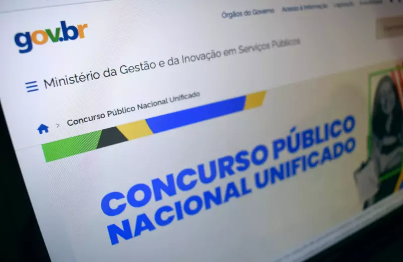 CNU 2025: Distribuição das 36 mil vagas por bloco temático e local de trabalho