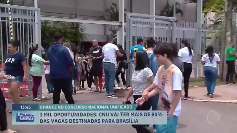 CNU: Edital previsto para julho com 80% das vagas concentradas em Brasília