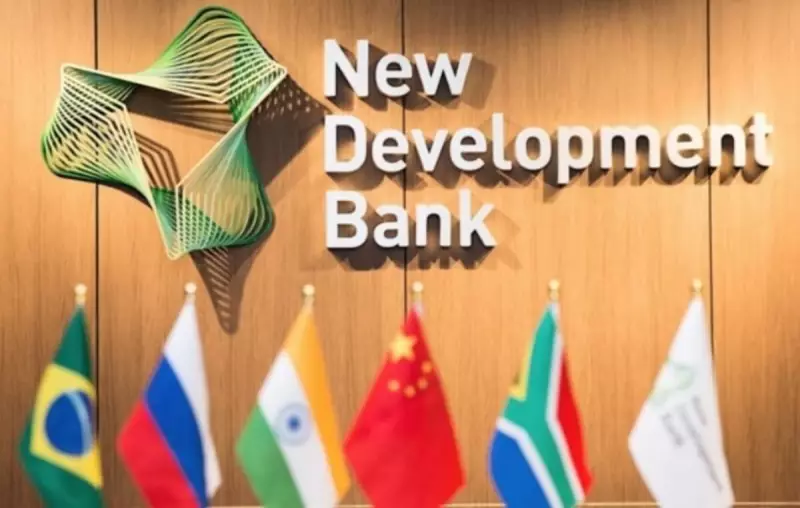 Colômbia anuncia adesão ao Banco dos BRICS: o que isso significa para a economia global?