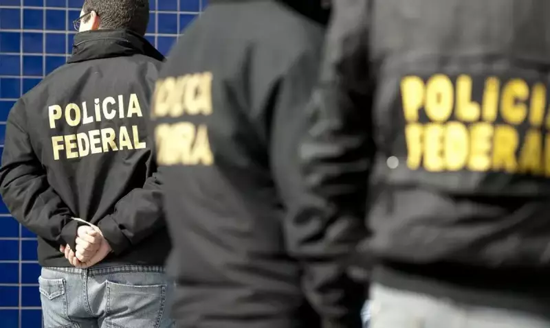 Concurso da Polícia Federal tem inscrições prorrogadas até 17 de junho: saiba como participar