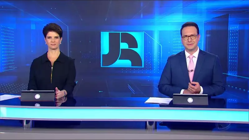 Confira os destaques do Jornal da Record desta terça-feira (18/06/2025)