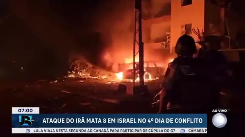 Conflito entre Irã e Israel deixa mortos em Haifa e Tel Aviv: tensão cresce no Oriente Médio