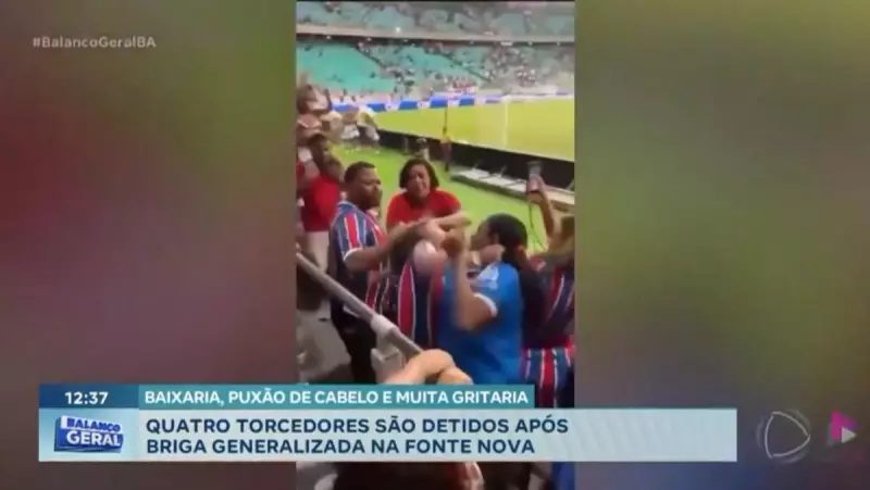 Confusão generalizada na Fonte Nova: quatro torcedores detidos após briga