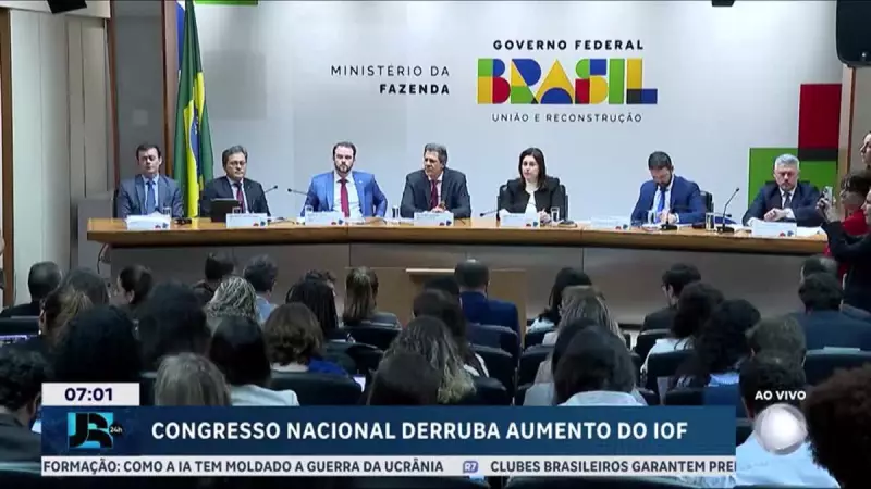 Congresso derruba decreto do governo: STF pode ser a próxima parada