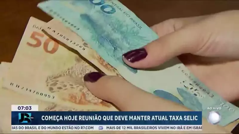 Copom começa reunião para definir taxa Selic: o que esperar?