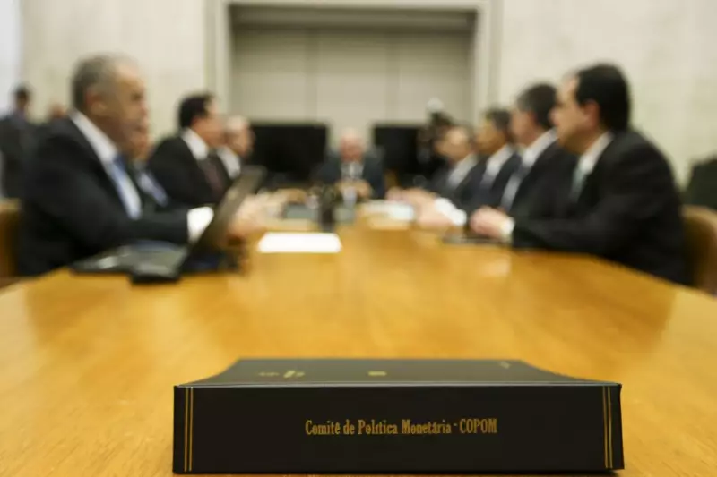 Copom eleva taxa básica de juros para 15% ao ano: maior patamar desde 2006