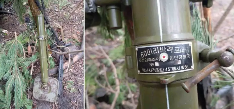 Coreia do Norte amplia participação na guerra da Ucrânia com armas raras em combate