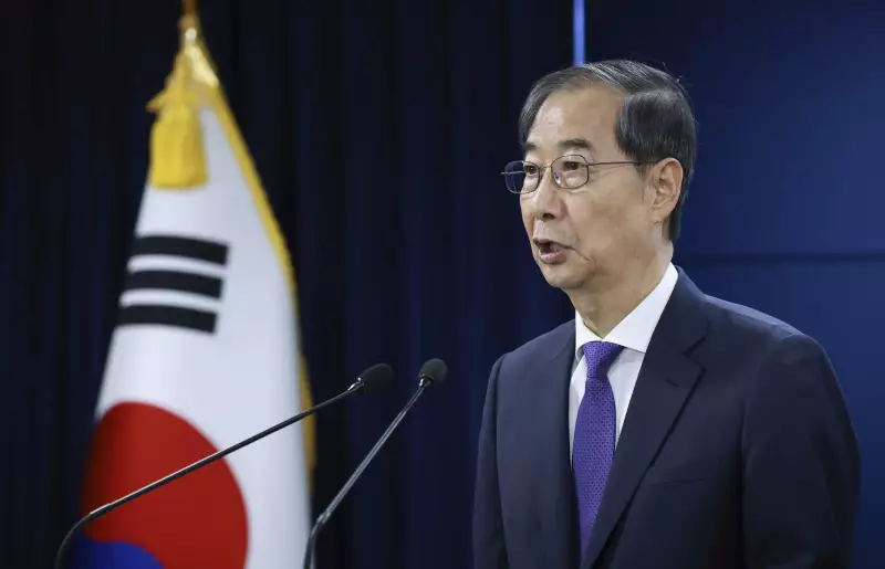 Coreia do Sul elege novo presidente em votação histórica: confira os detalhes!