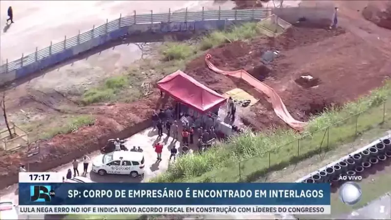 Corpo de empresário desaparecido é encontrado no Autódromo de Interlagos, em SP