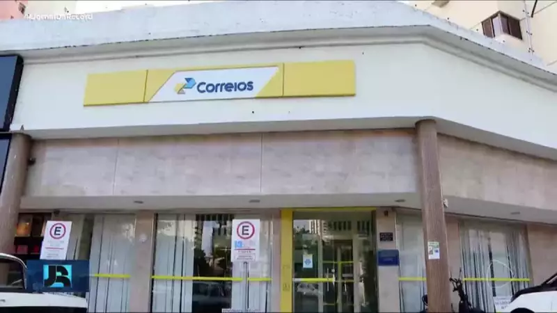 Correios enfrentam quase 60 mil reclamações por atrasos nas entregas: entenda o problema
