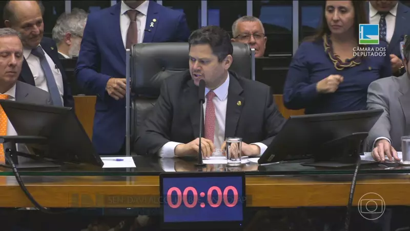 CPMI é instalada no Congresso para investigar descontos irregulares em benefícios do INSS