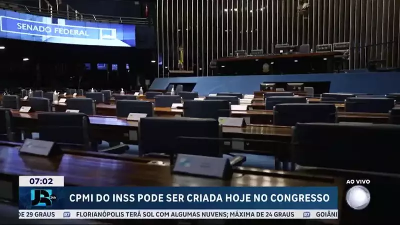CPMI para investigar fraudes no INSS: Congresso avalia criação de comissão