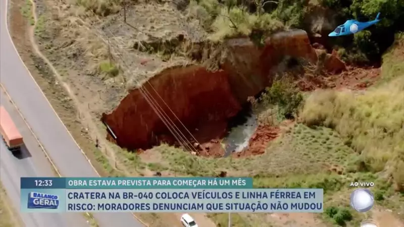 Cratera na BR-040 em Valparaíso de Goiás: Problema persiste e preocupa motoristas