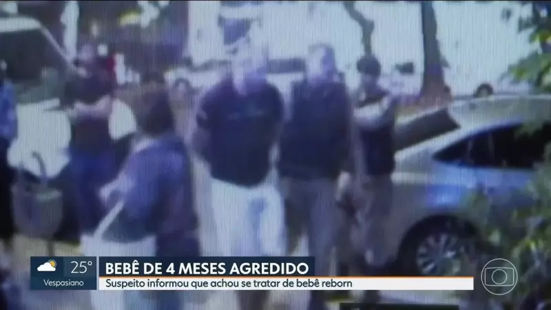 Criança confundida com bebê reborn é agredida e recebe alta hospitalar em Minas Gerais