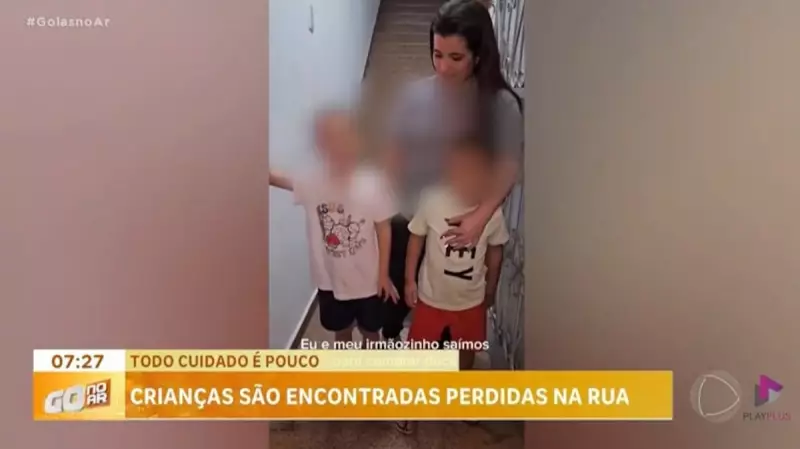 Crianças resgatadas sozinhas em Goiânia: Polícia age rápido e garante segurança