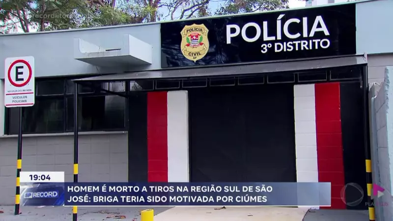 Crime passional em São José dos Campos: homem é assassinado a tiros por ciúmes