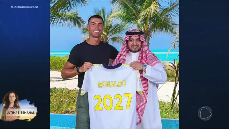 Cristiano Ronaldo renova com Al-Nassr até 2027: veja detalhes do contrato