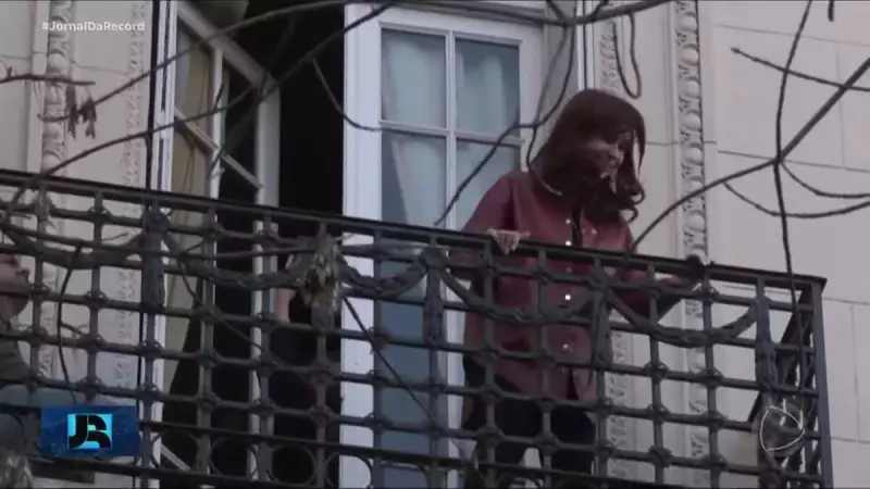 Cristina Kirchner inicia prisão domiciliar na Argentina: entenda o caso
