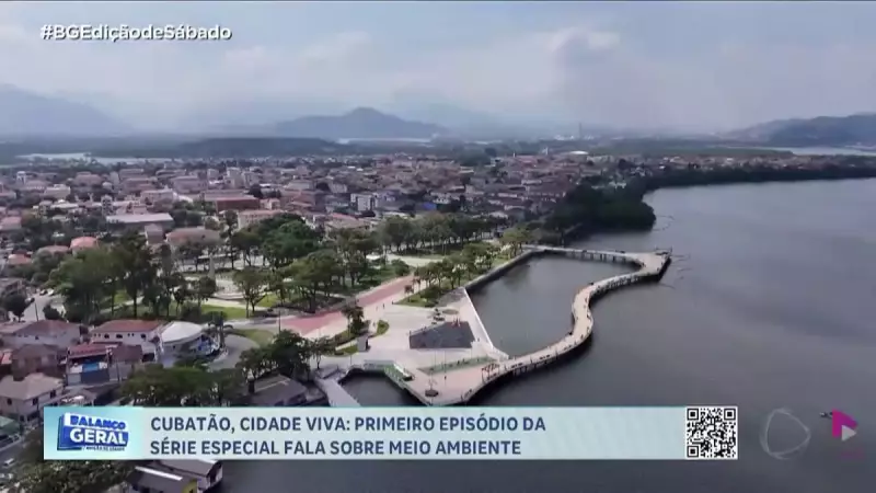 Cubatão: Como Tecnologia e Sustentabilidade Estão Revolucionando a Cidade