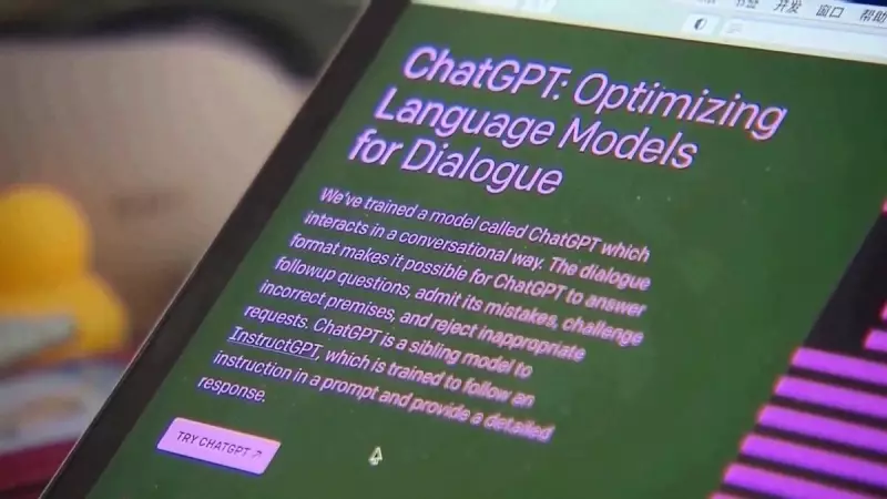 Dados pessoais são a nova moeda em ferramentas gratuitas de IA, alerta especialista