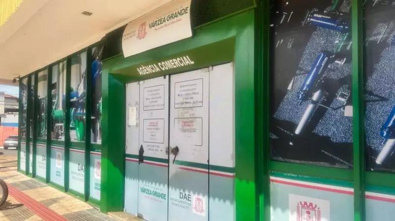 DAE de Mato Grosso moderniza atendimento e fortalece serviço à população