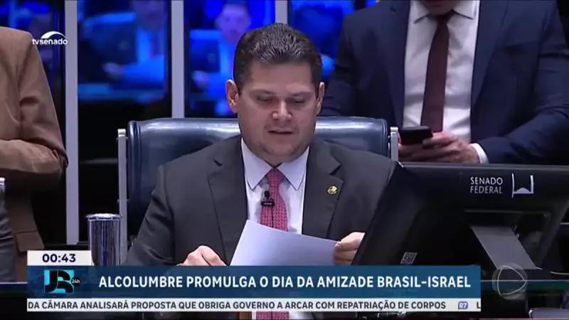 Davi Alcolumbre promulga o Dia da Amizade Brasil-Israel: uma celebração de laços históricos