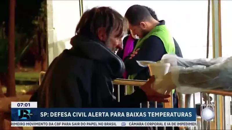 Defesa Civil alerta para queda brusca de temperaturas em São Paulo nesta semana