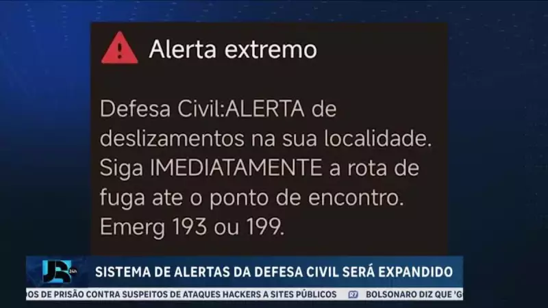 Defesa Civil amplia sistema de alertas para todo o Brasil: saiba como se proteger
