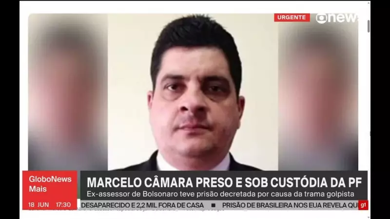 Defesa de Marcelo Câmara recorre de prisão e nega violação de medidas cautelares