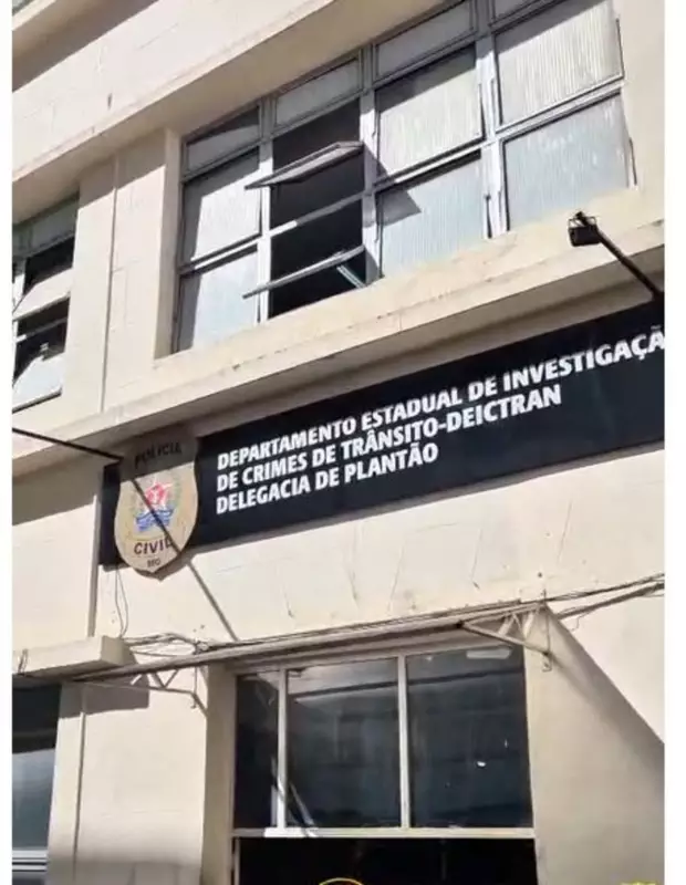 Delegacia de Plantão do DEICTRAN em BH será fechada na próxima quarta-feira: entenda o motivo