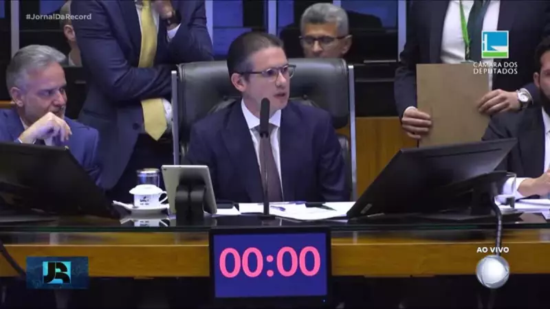 Deputados federais revogam decreto que aumentava IOF: entenda os impactos