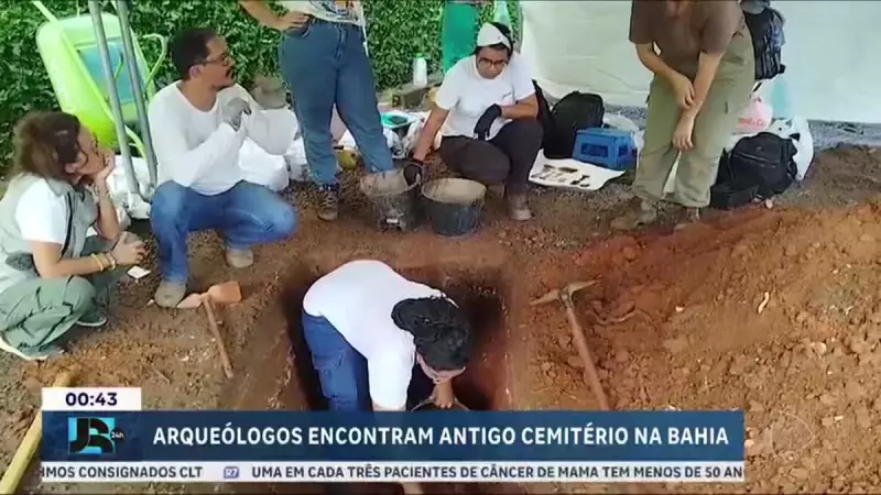 Descoberta histórica: Cemitério de pessoas escravizadas do século 18 é encontrado em Salvador
