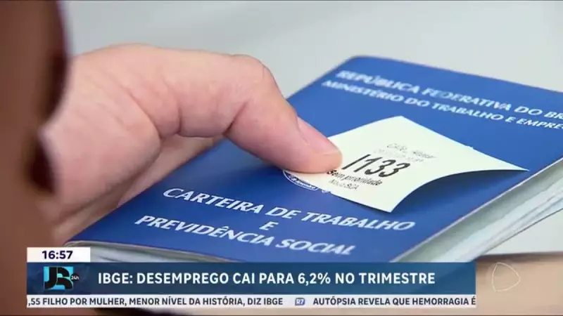 Desemprego no Brasil cai para 6,2% e número de trabalhadores formais bate recorde