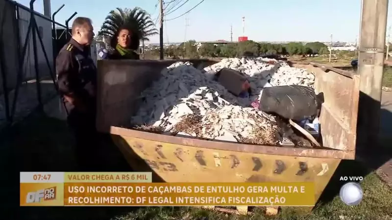 DF Legal intensifica fiscalização: uso incorreto de caçambas de entulho pode gerar multa e recolhimento