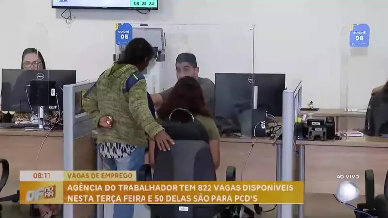 DF oferece 822 vagas de emprego nesta terça-feira: confira as oportunidades