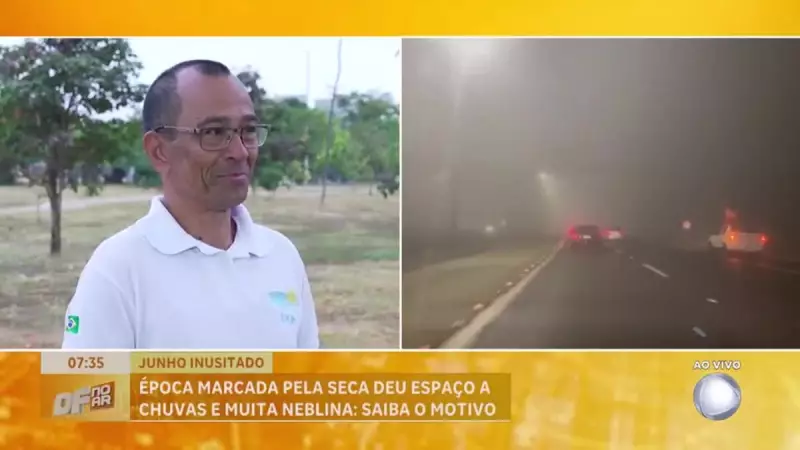 Distrito Federal troca seca intensa por chuvas e neblina: veja como o clima mudou!
