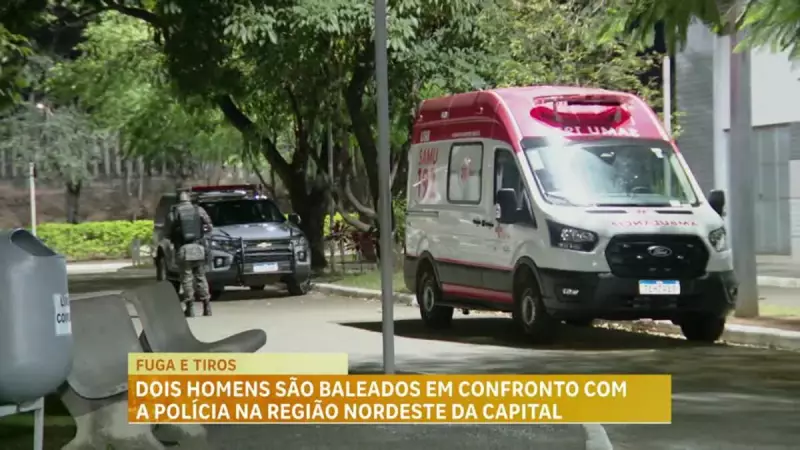 Dois homens são baleados após desobedecerem ordem de parada policial em Belo Horizonte