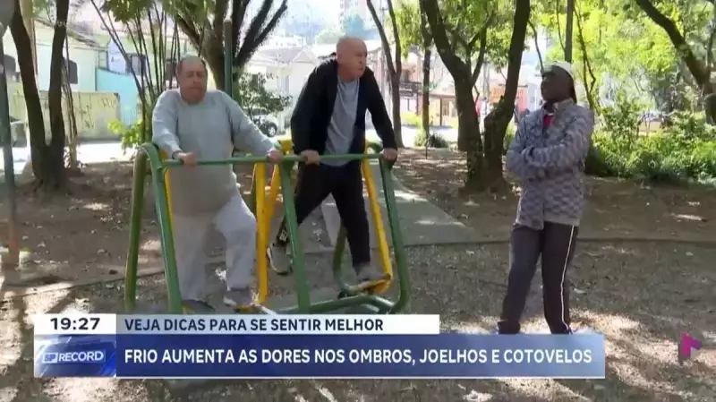 Dor nas articulações piora no frio? Saiba como se proteger e aliviar os sintomas