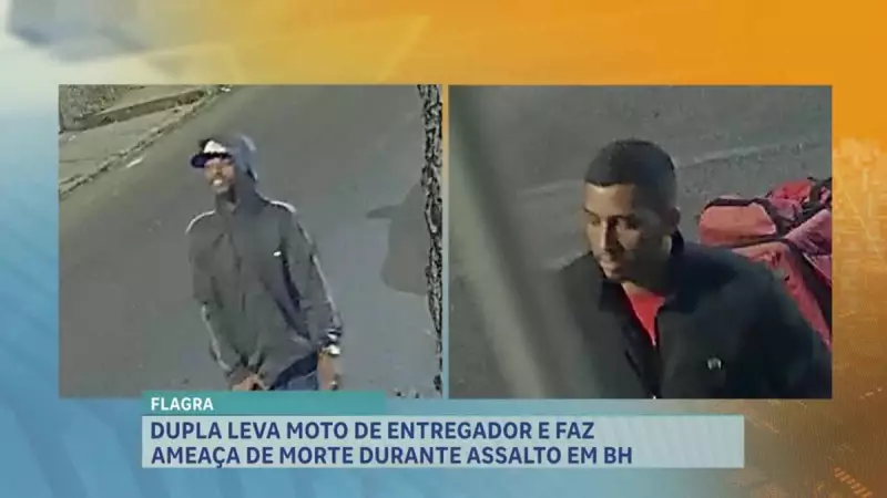 Dupla armada assalta entregador e rouba moto em plena luz do dia em Belo Horizonte
