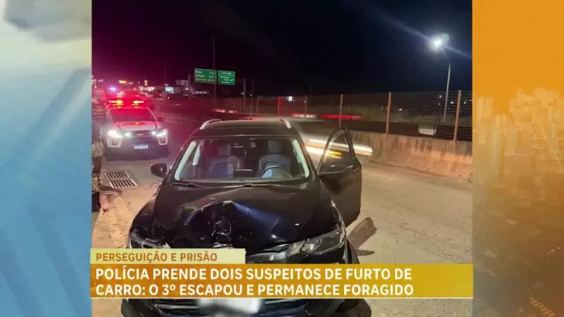 Dupla é presa após perseguição policial e atropelar motociclista na Grande BH